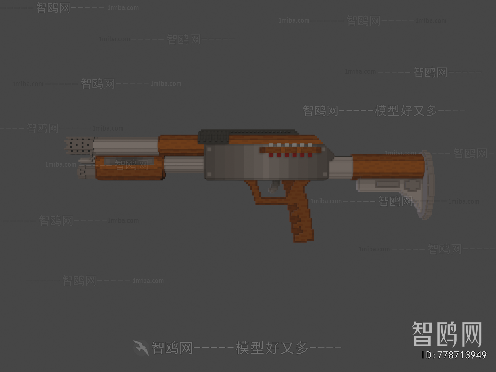 Modern Military Equipment