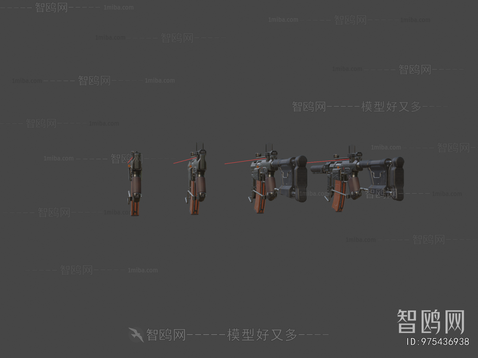 Modern Military Equipment