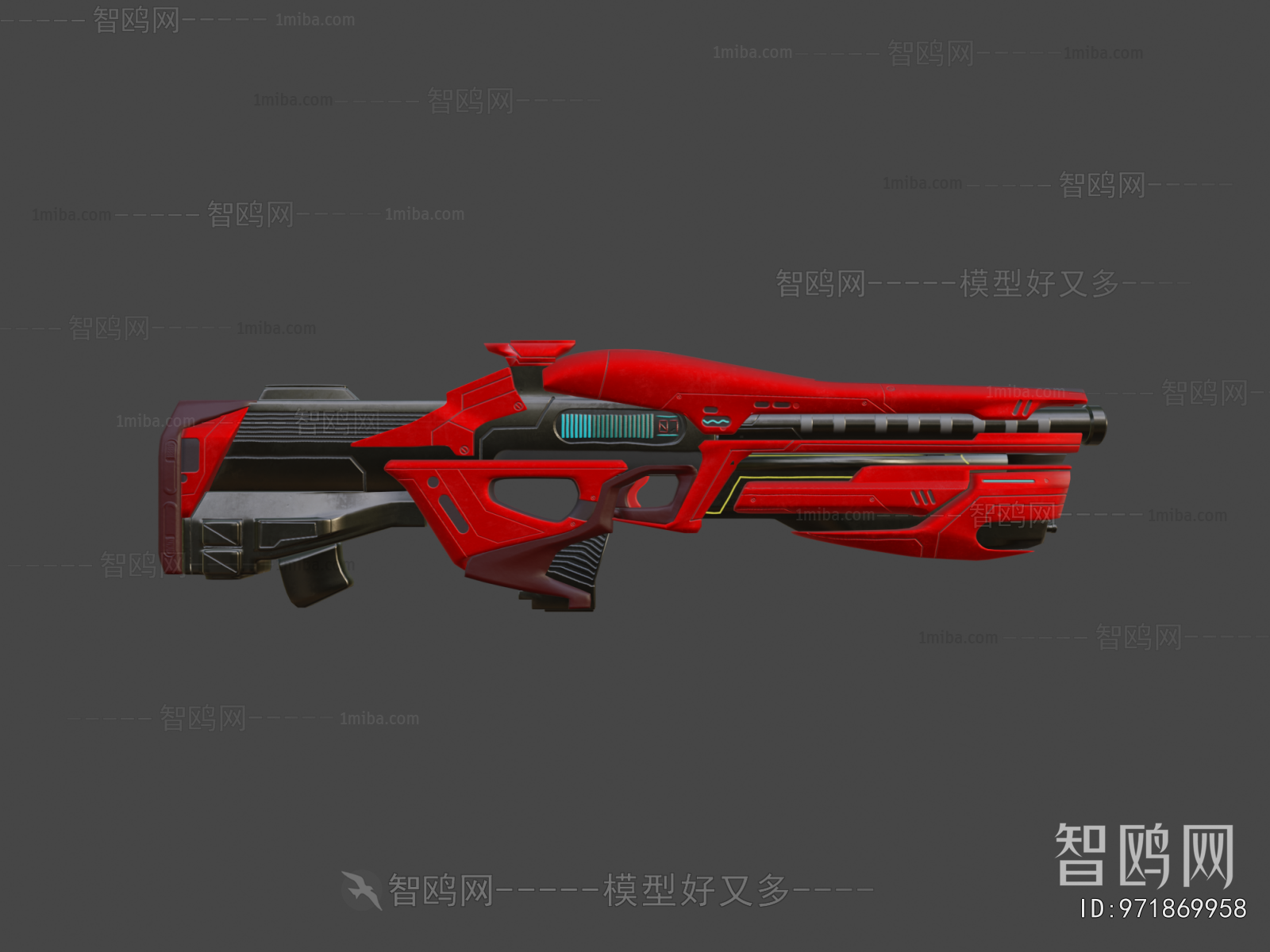 Modern Military Equipment