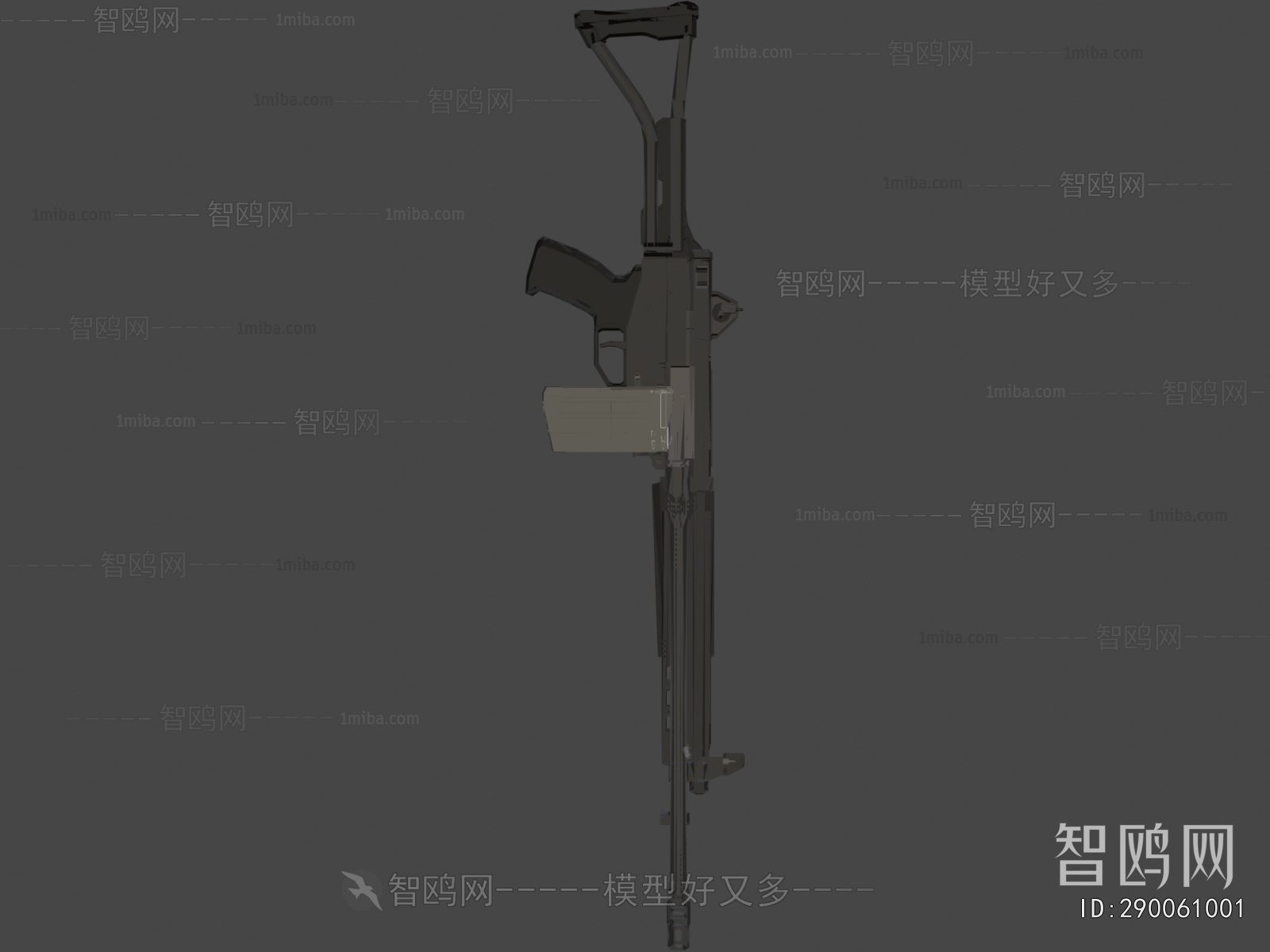 Modern Military Equipment