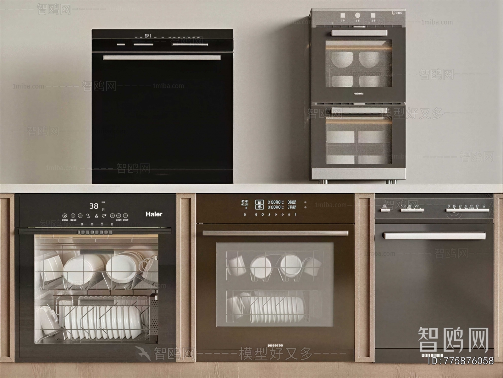 Modern Electric Kitchen Appliances