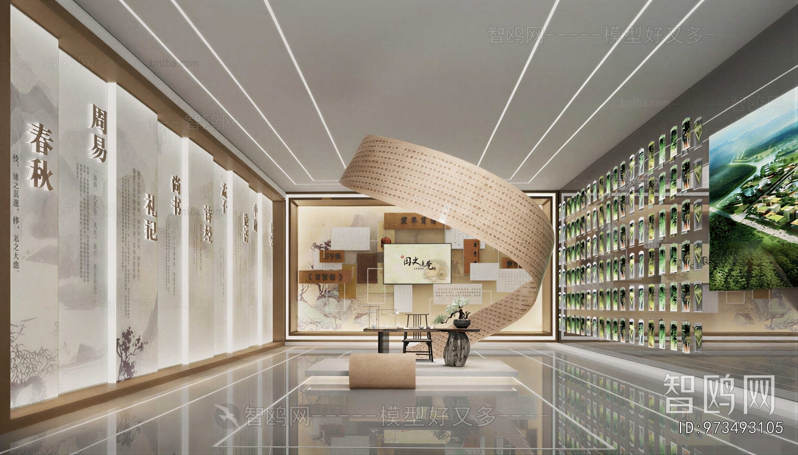 New Chinese Style Exhibition Hall