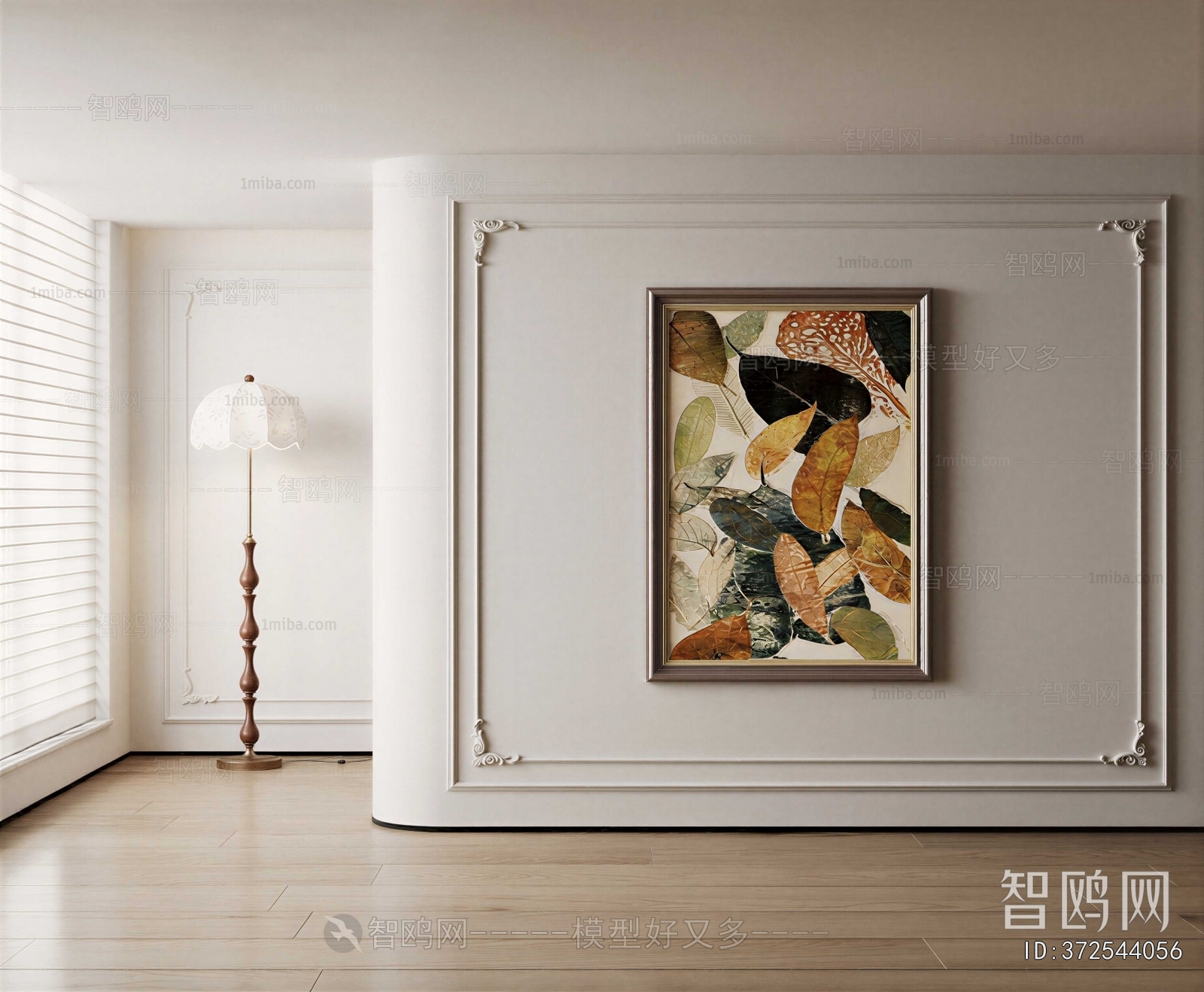 French Style Painting