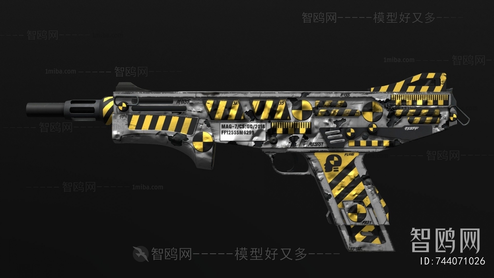 Modern Military Equipment