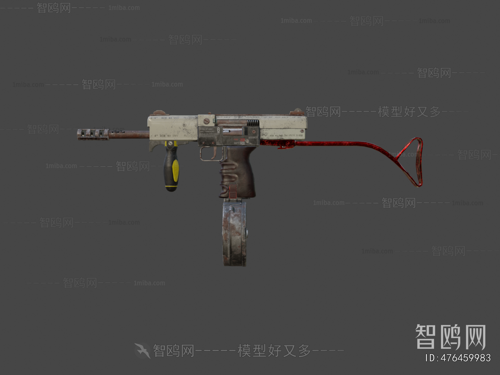 Modern Military Equipment