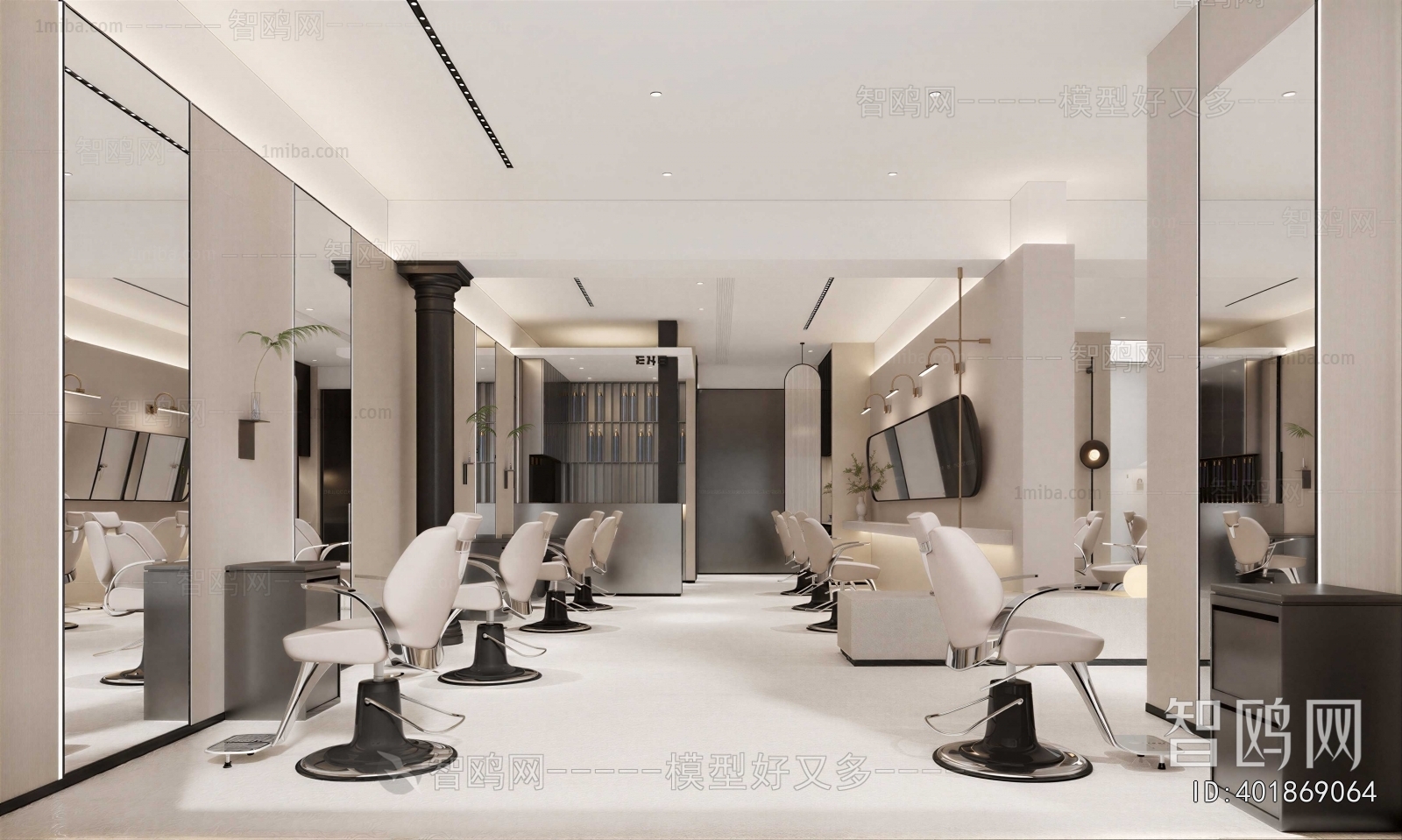 Modern Barbershop
