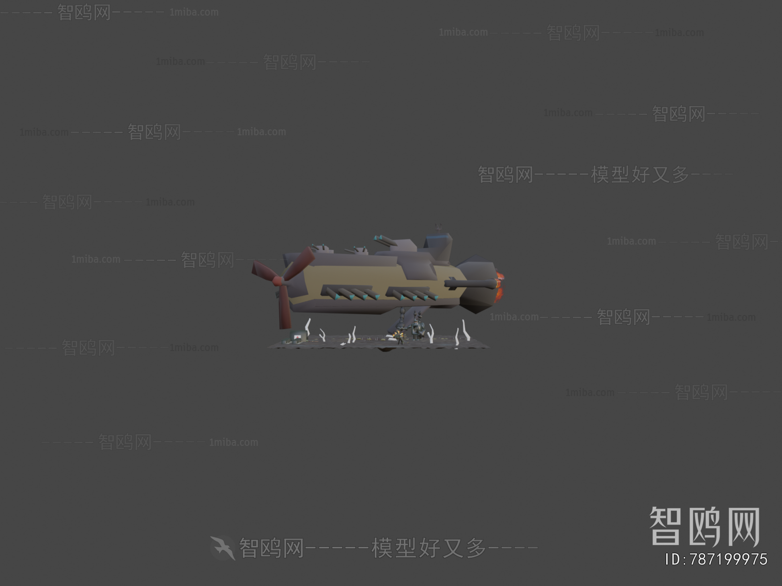 Modern Military Equipment