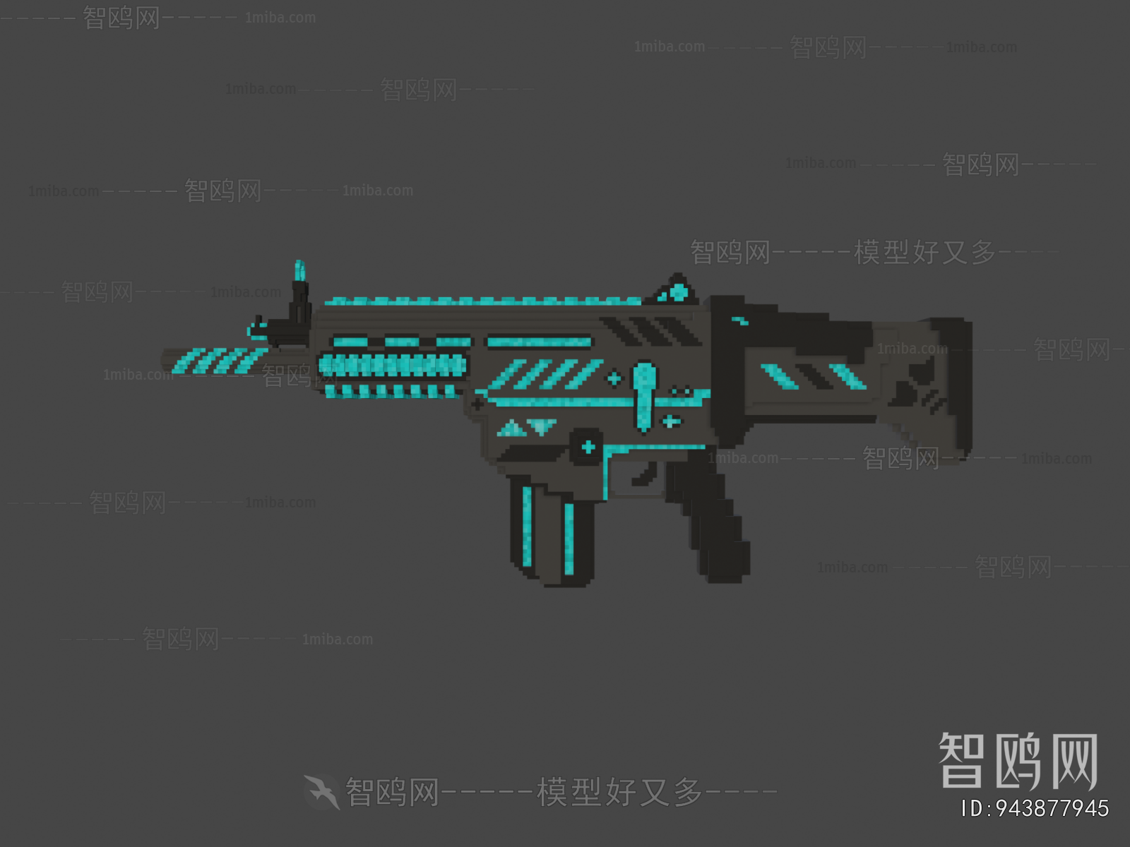 Modern Military Equipment