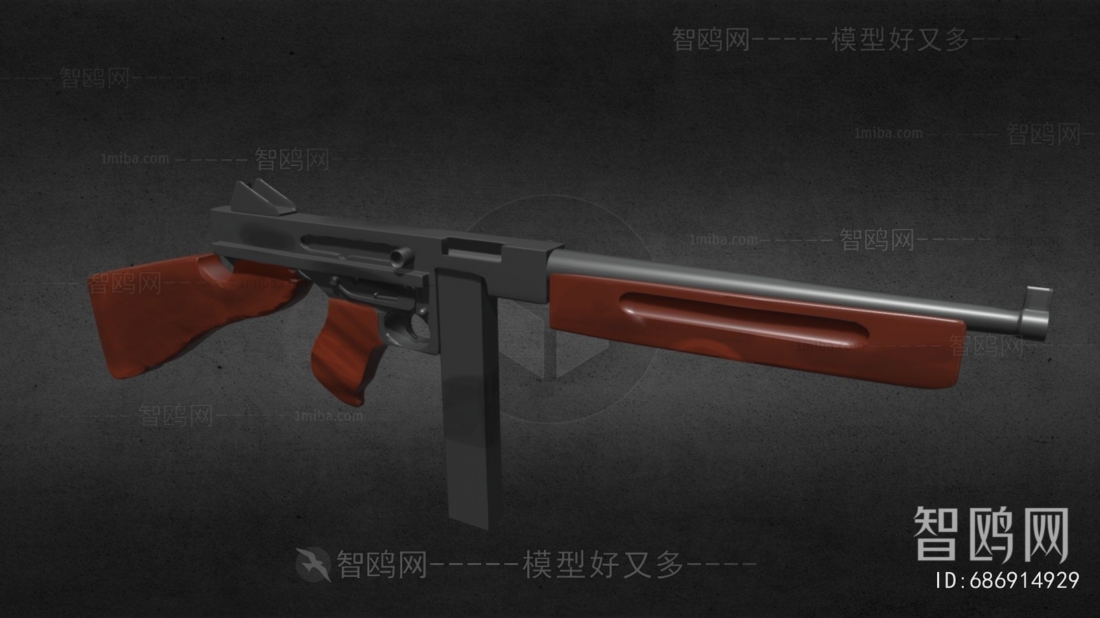 Modern Military Equipment