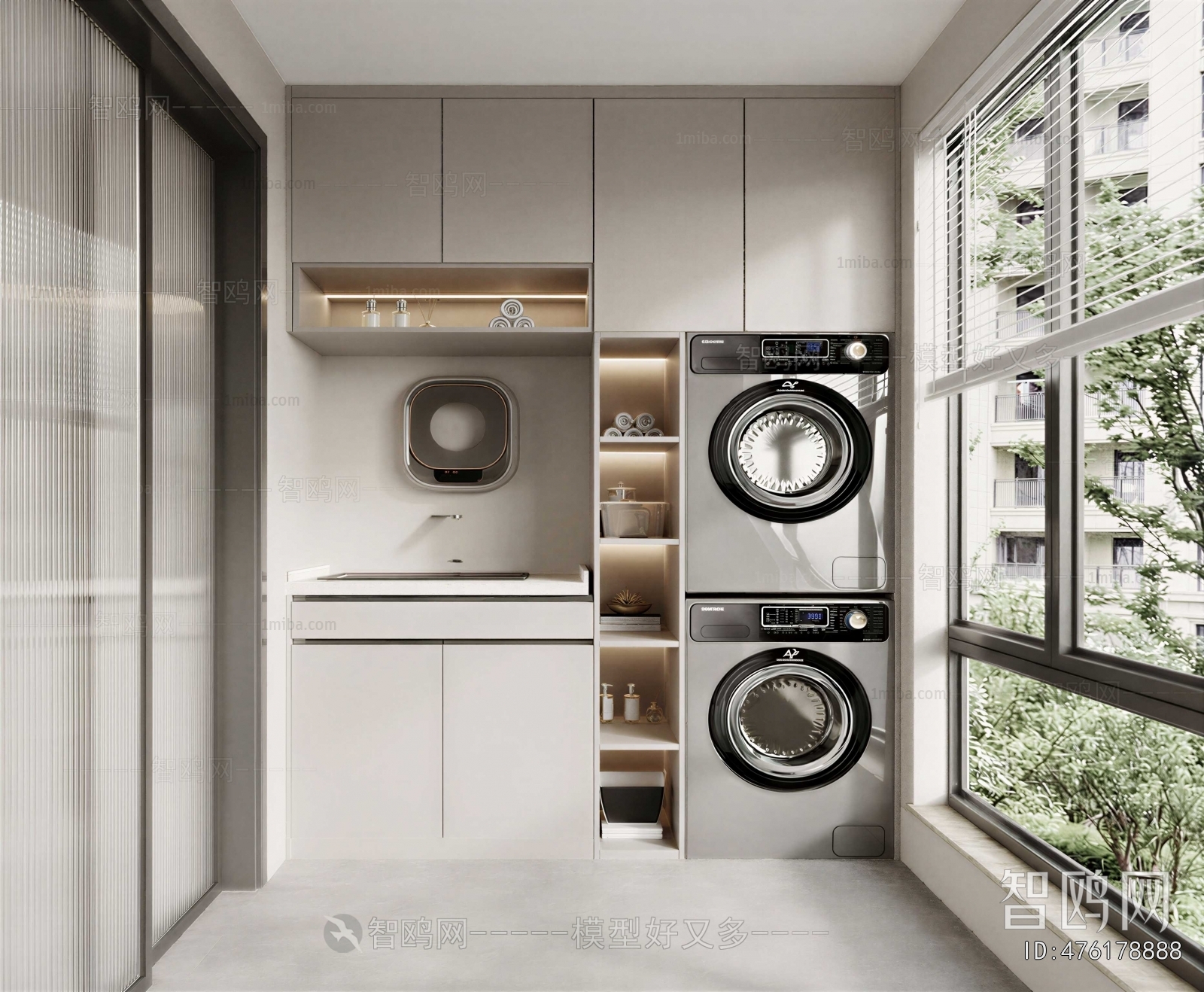 Modern Balcony Laundry Room