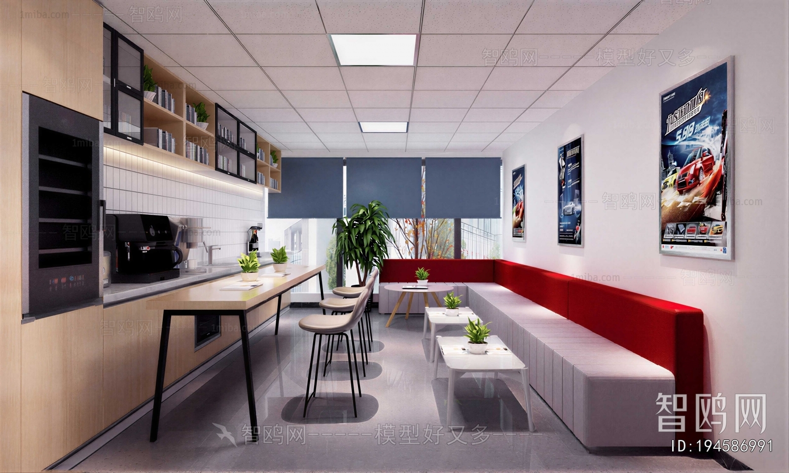 Modern Office Tea Room