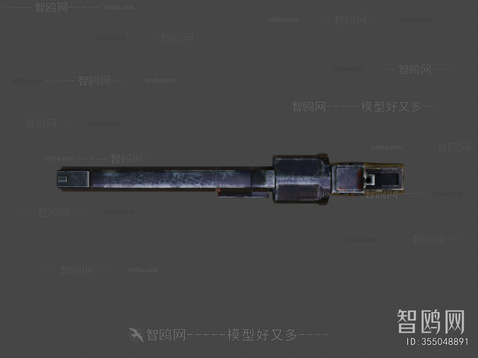 Modern Military Equipment