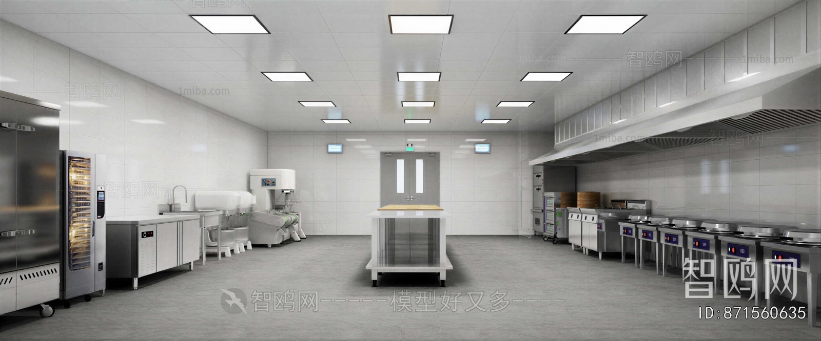 Modern Central Kitchen