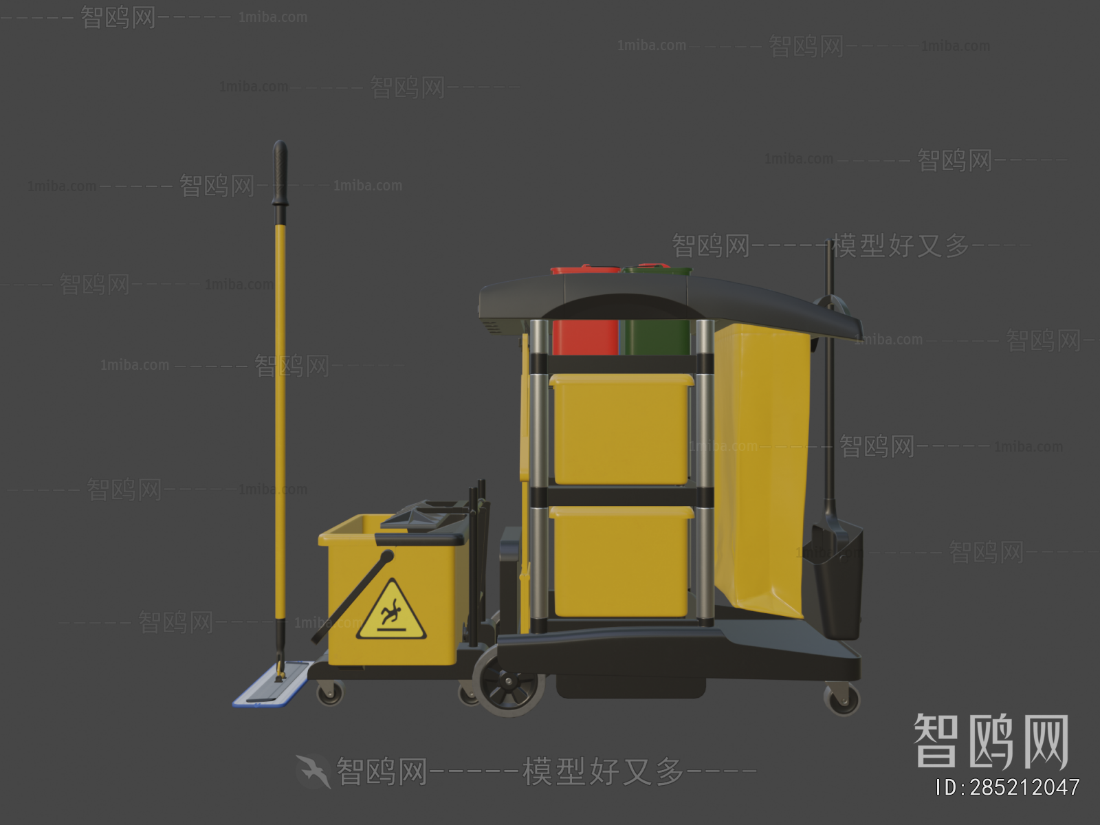 Modern Industrial Equipment