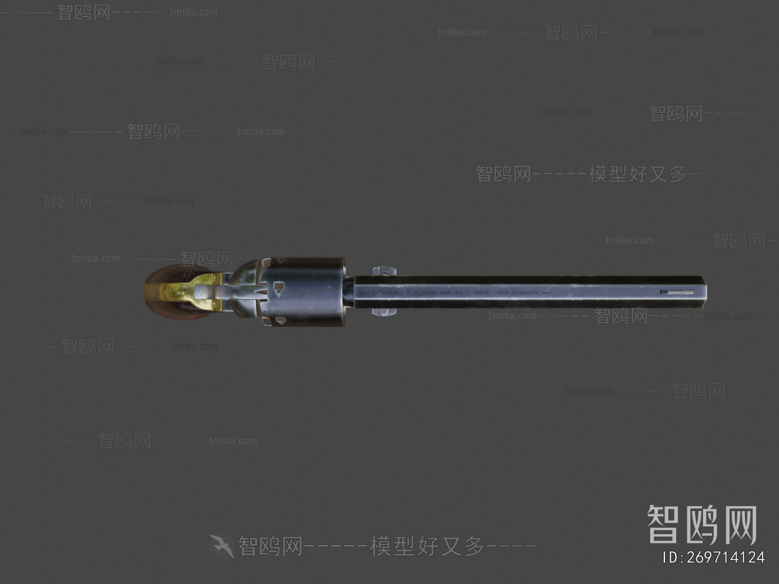 Modern Military Equipment