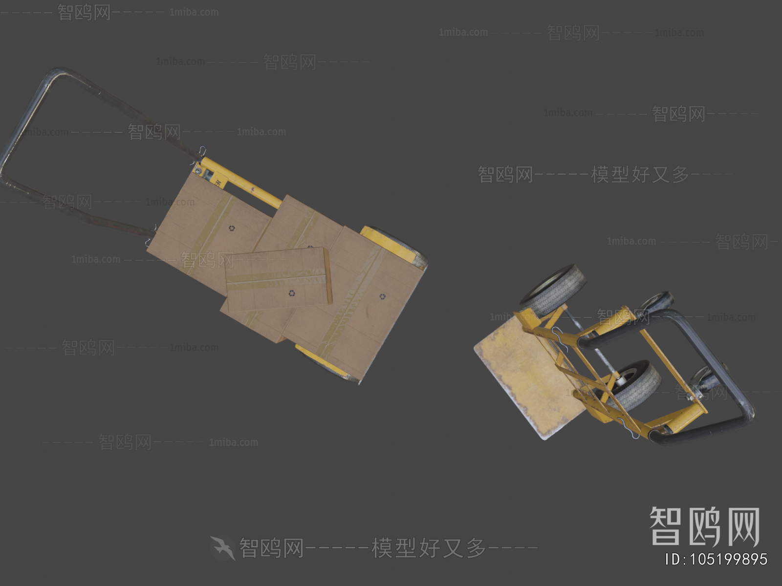 Modern Industrial Equipment