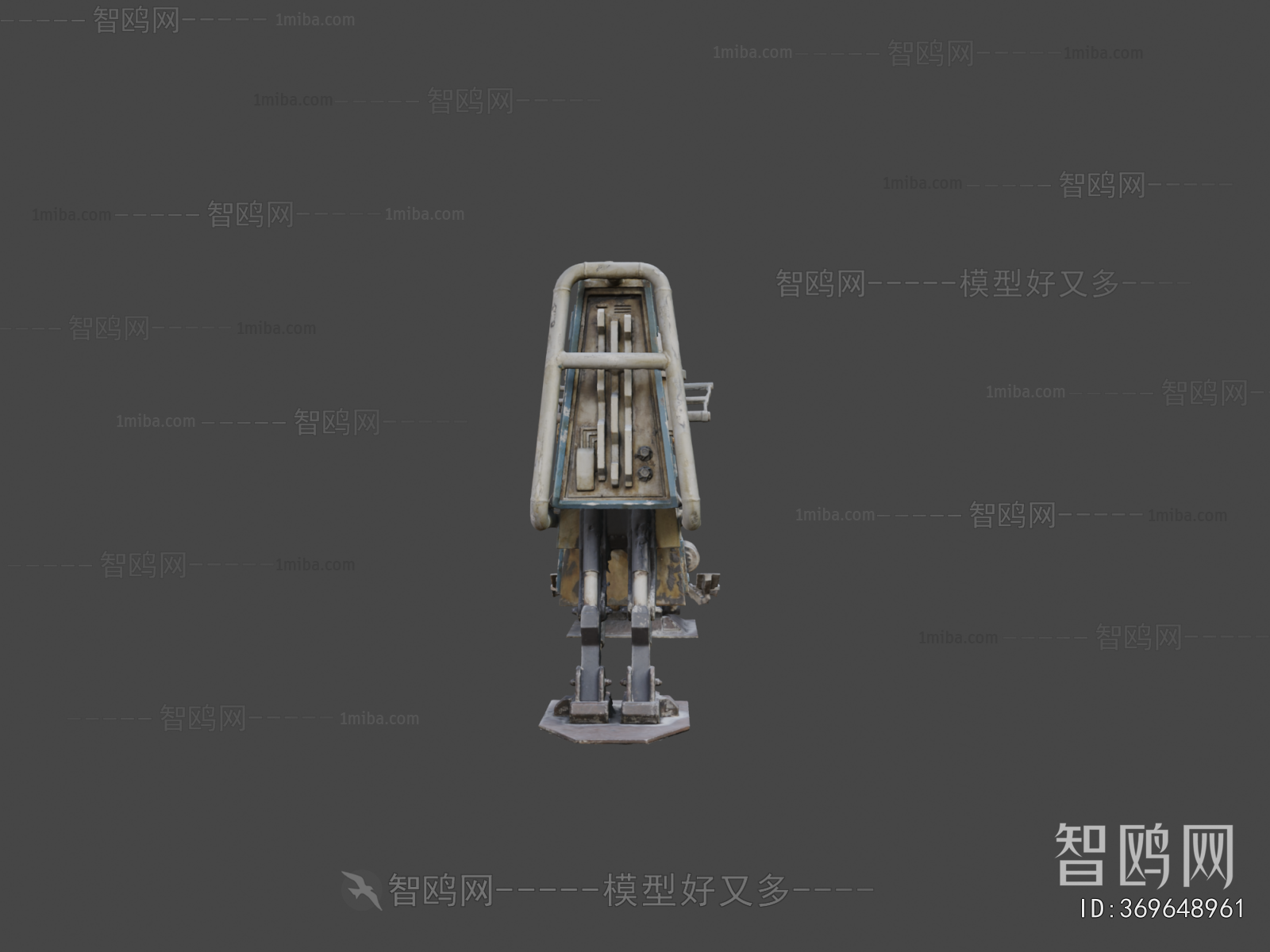 Modern Military Equipment