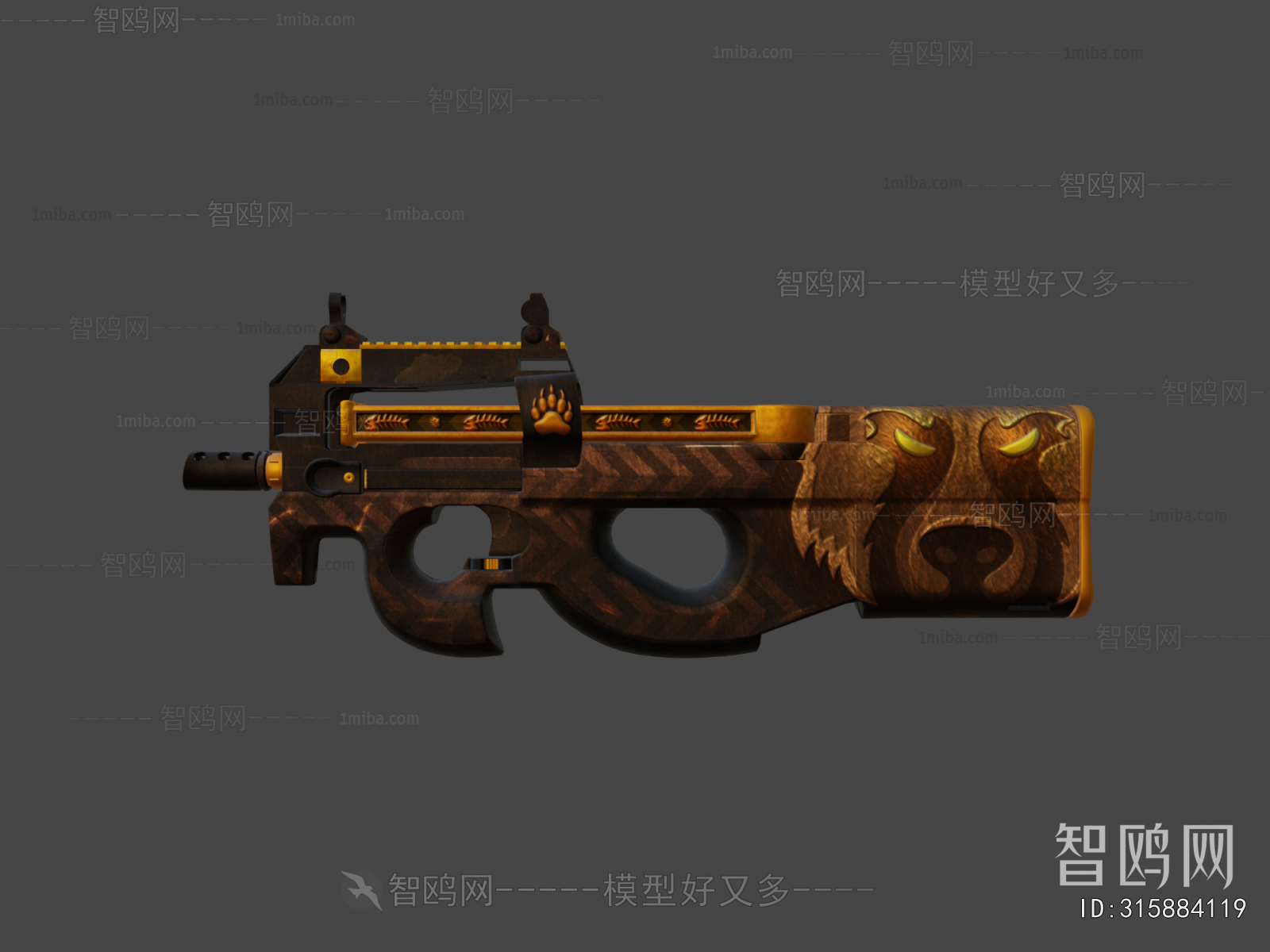 Modern Military Equipment