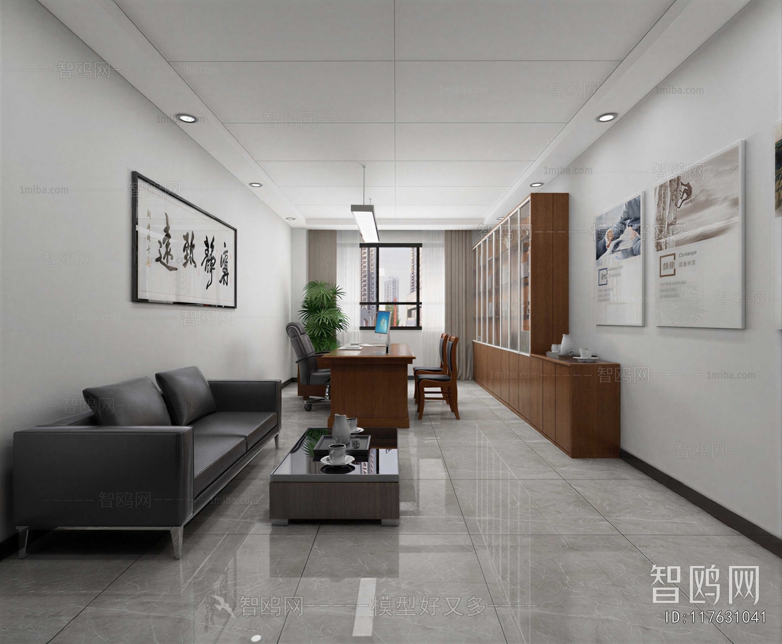 New Chinese Style Manager's Office