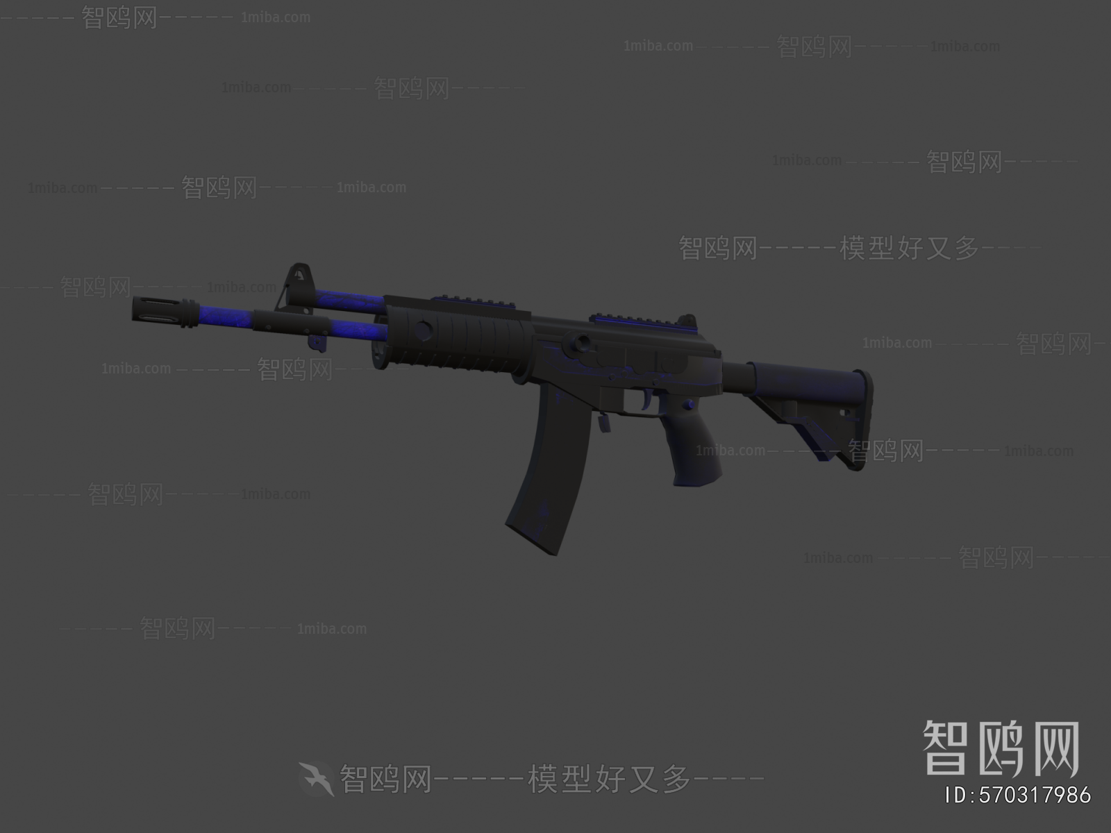 Modern Military Equipment