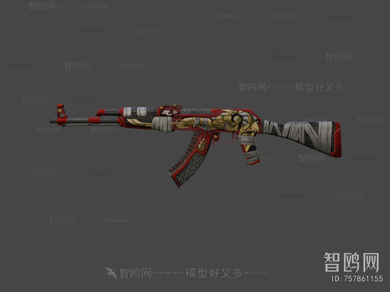 Modern Military Equipment