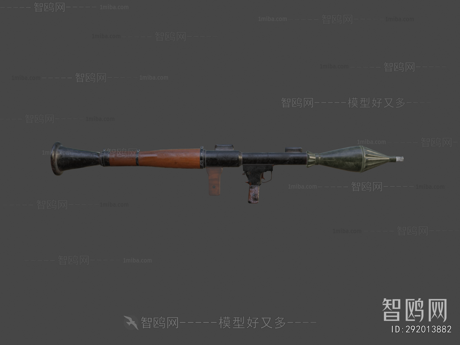 Modern Military Equipment