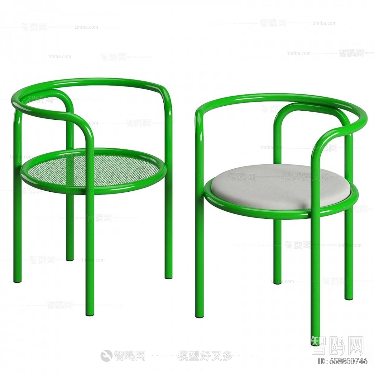 Modern Dining Chair