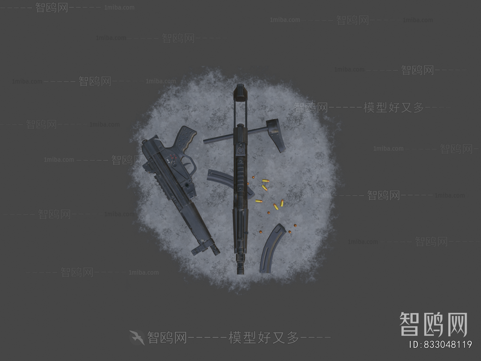 Modern Military Equipment