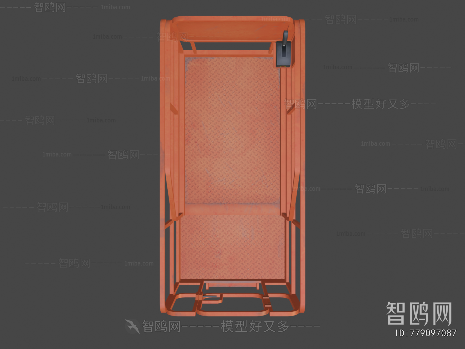 Modern Industrial Equipment