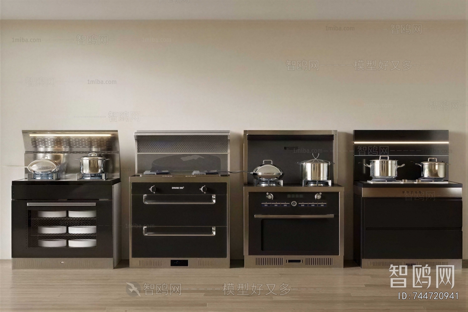 Modern Kitchen Appliance