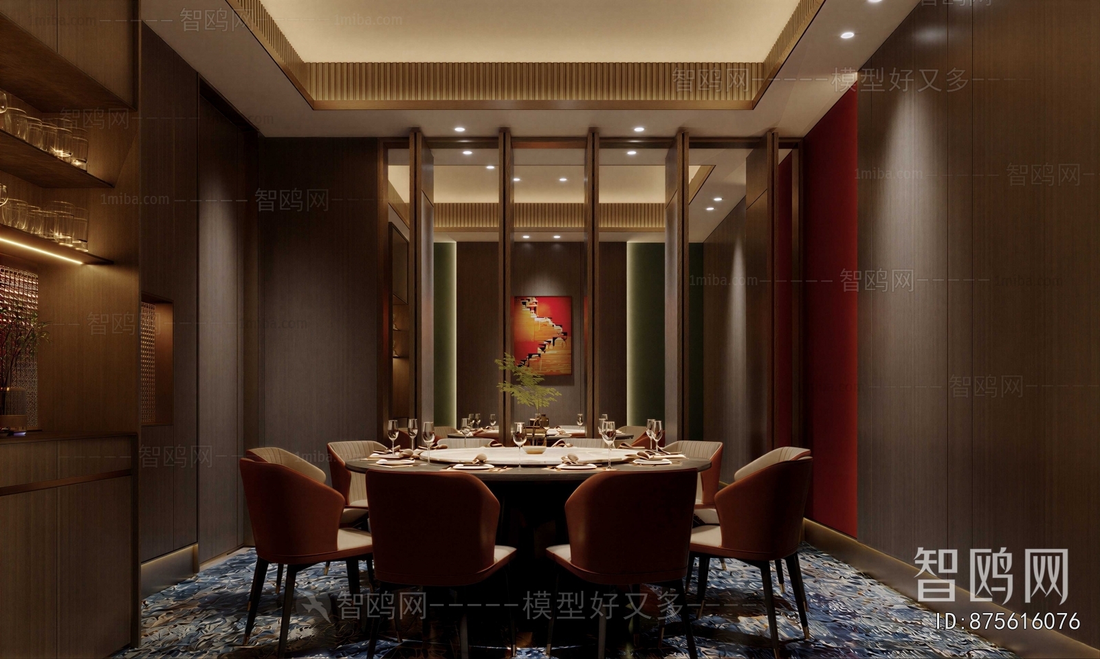 Modern Restaurant Box