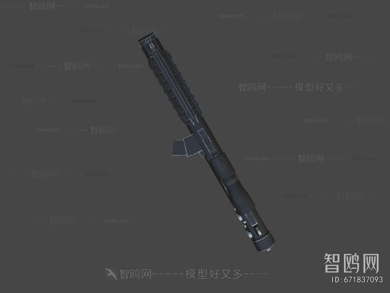 Modern Military Equipment