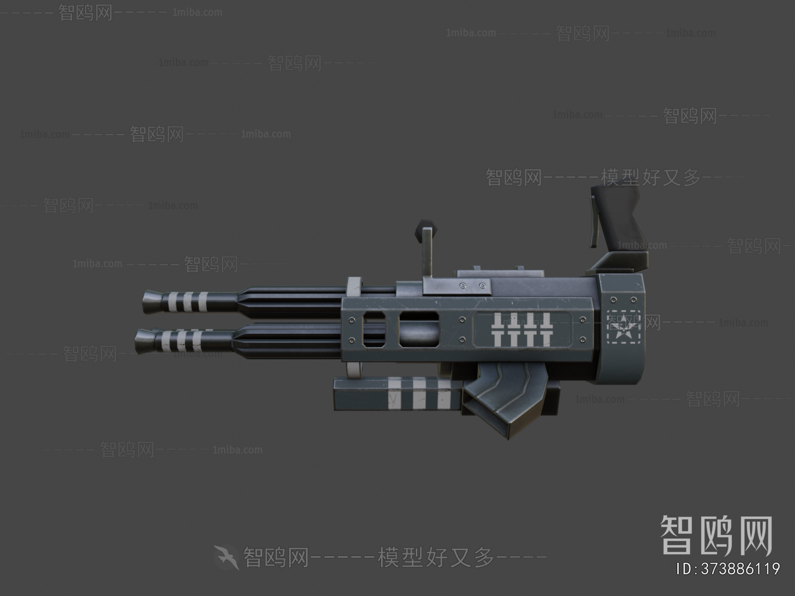 Modern Military Equipment