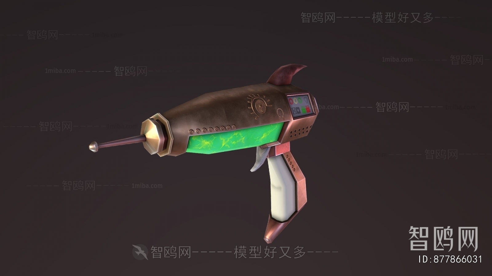 Modern Military Equipment