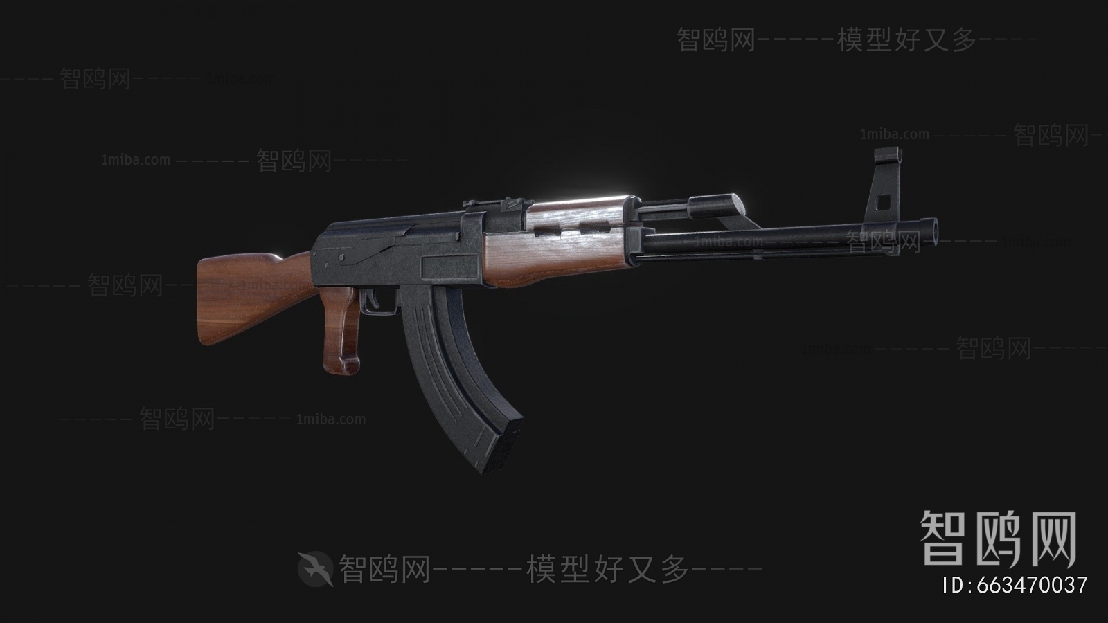 Modern Military Equipment