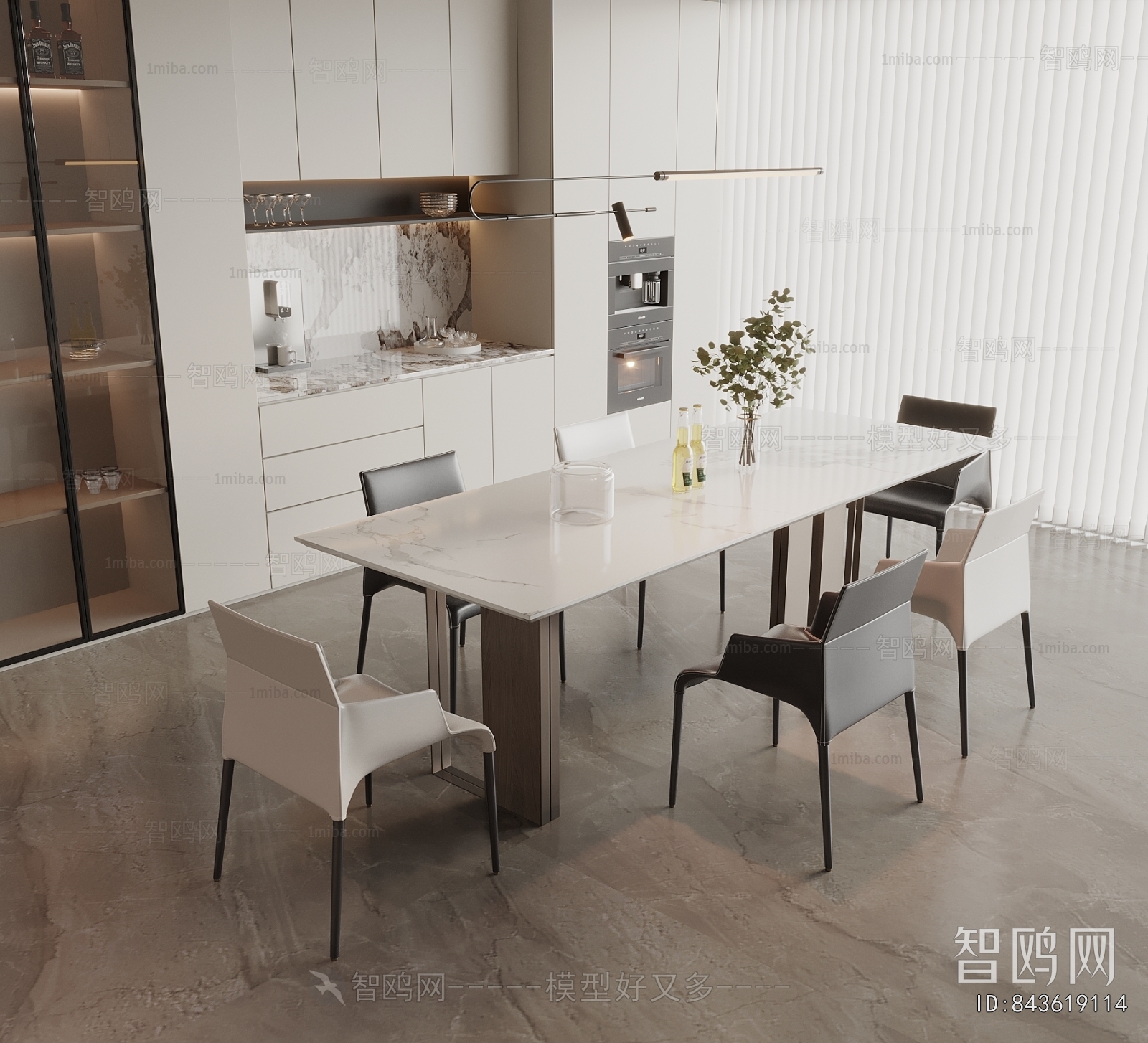 Modern Dining Table And Chairs