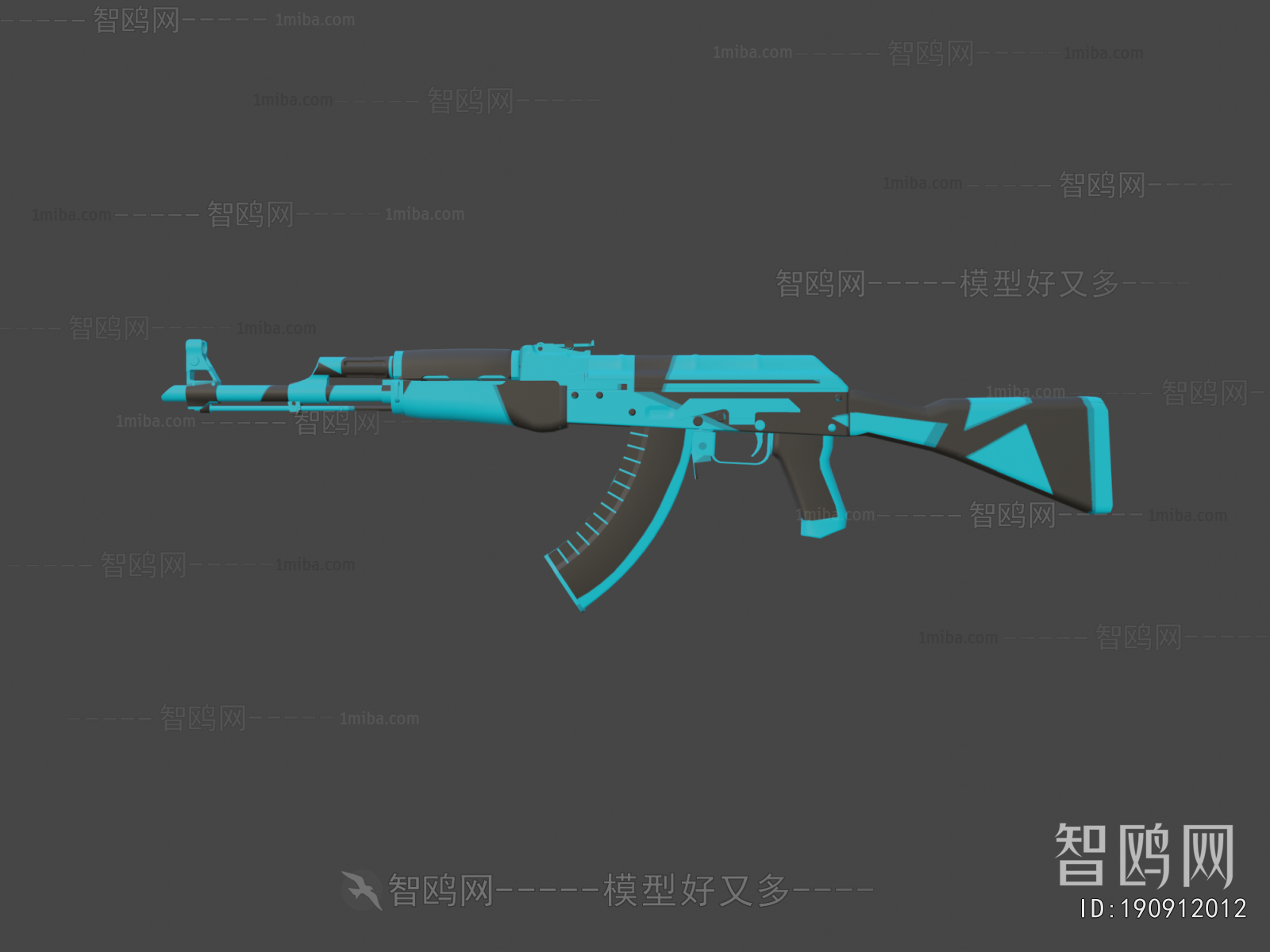 Modern Military Equipment