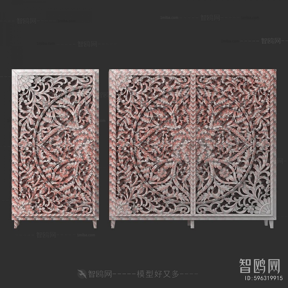 Modern Entrance Cabinet