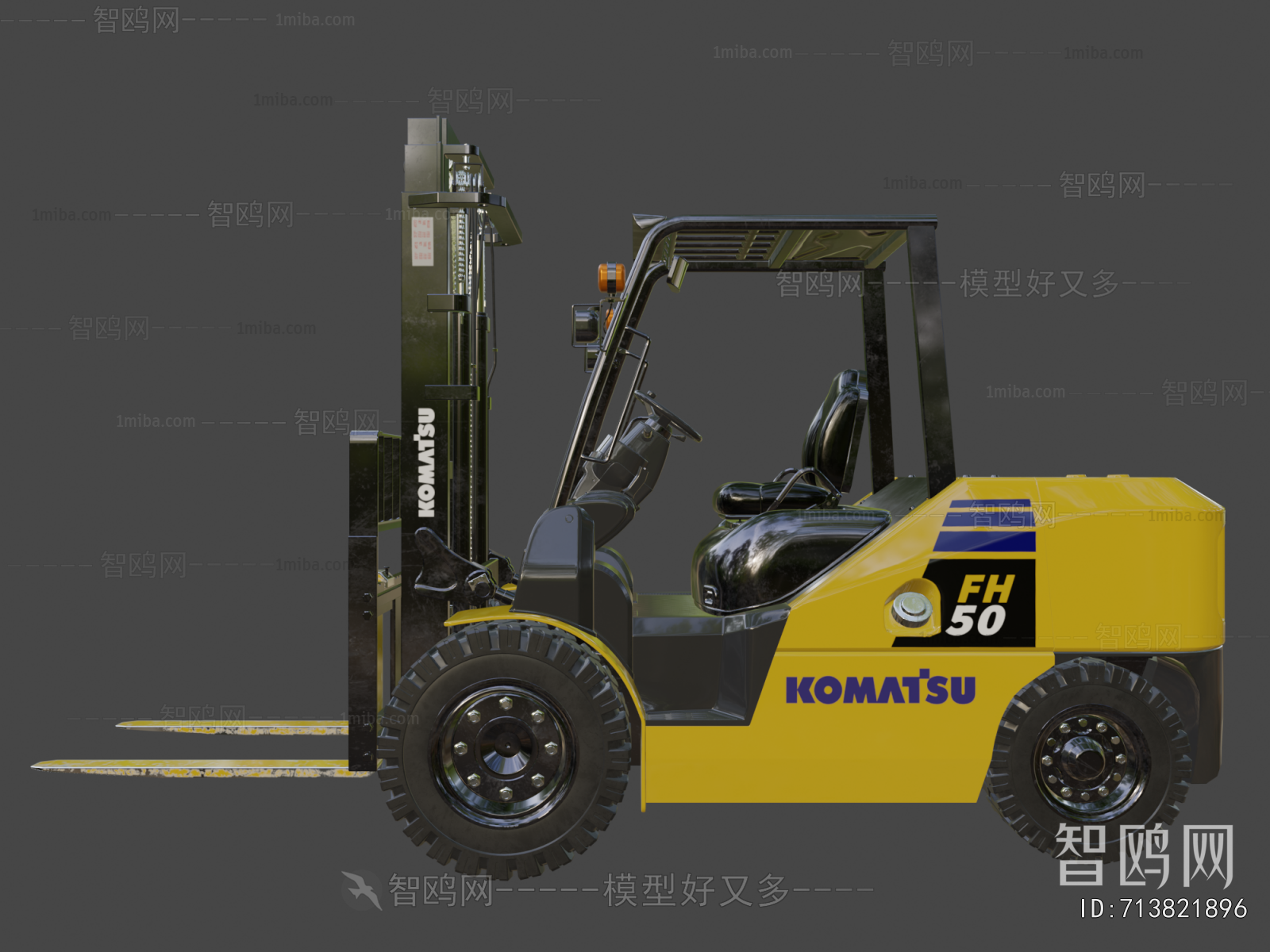 Modern Industrial Equipment