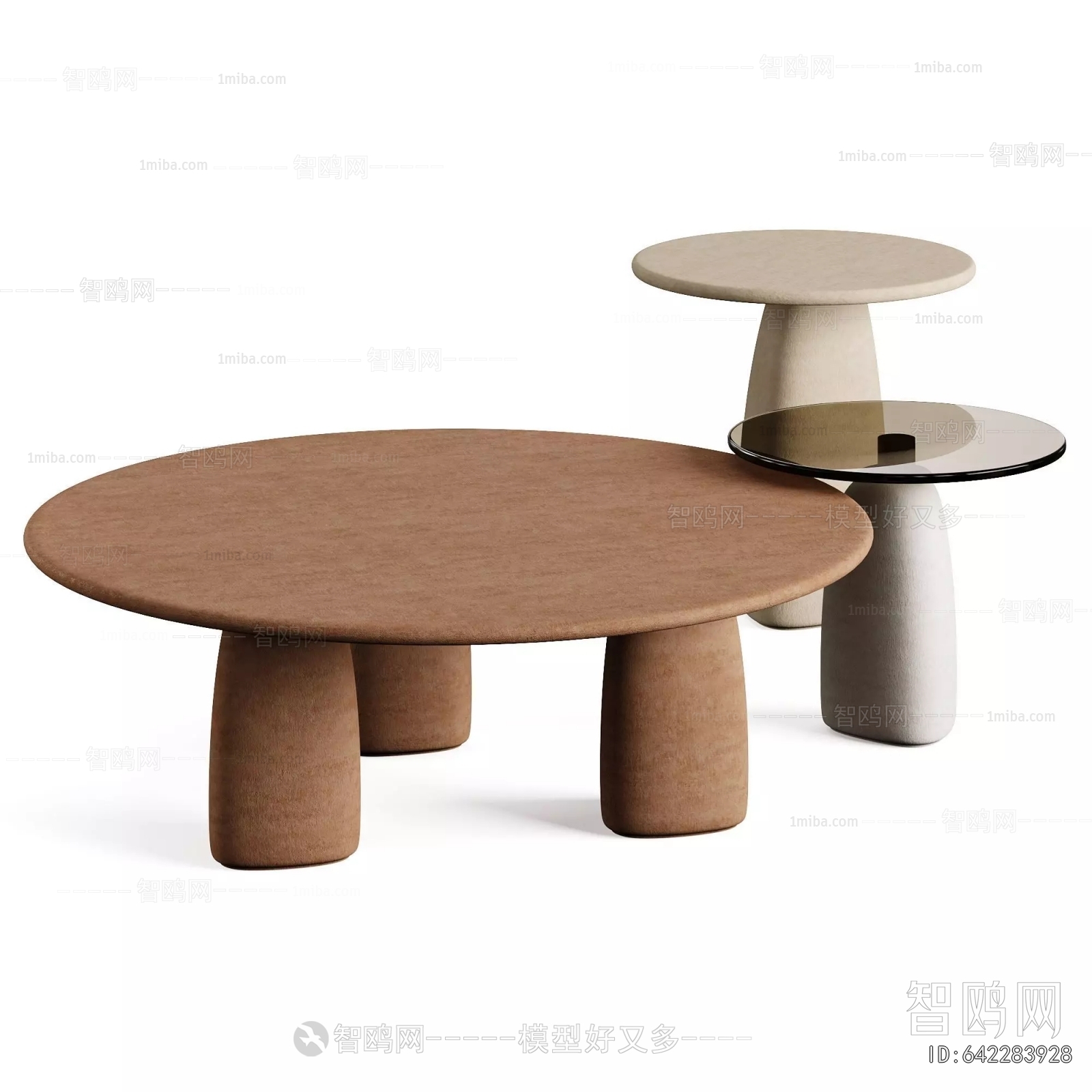 Modern Coffee Table