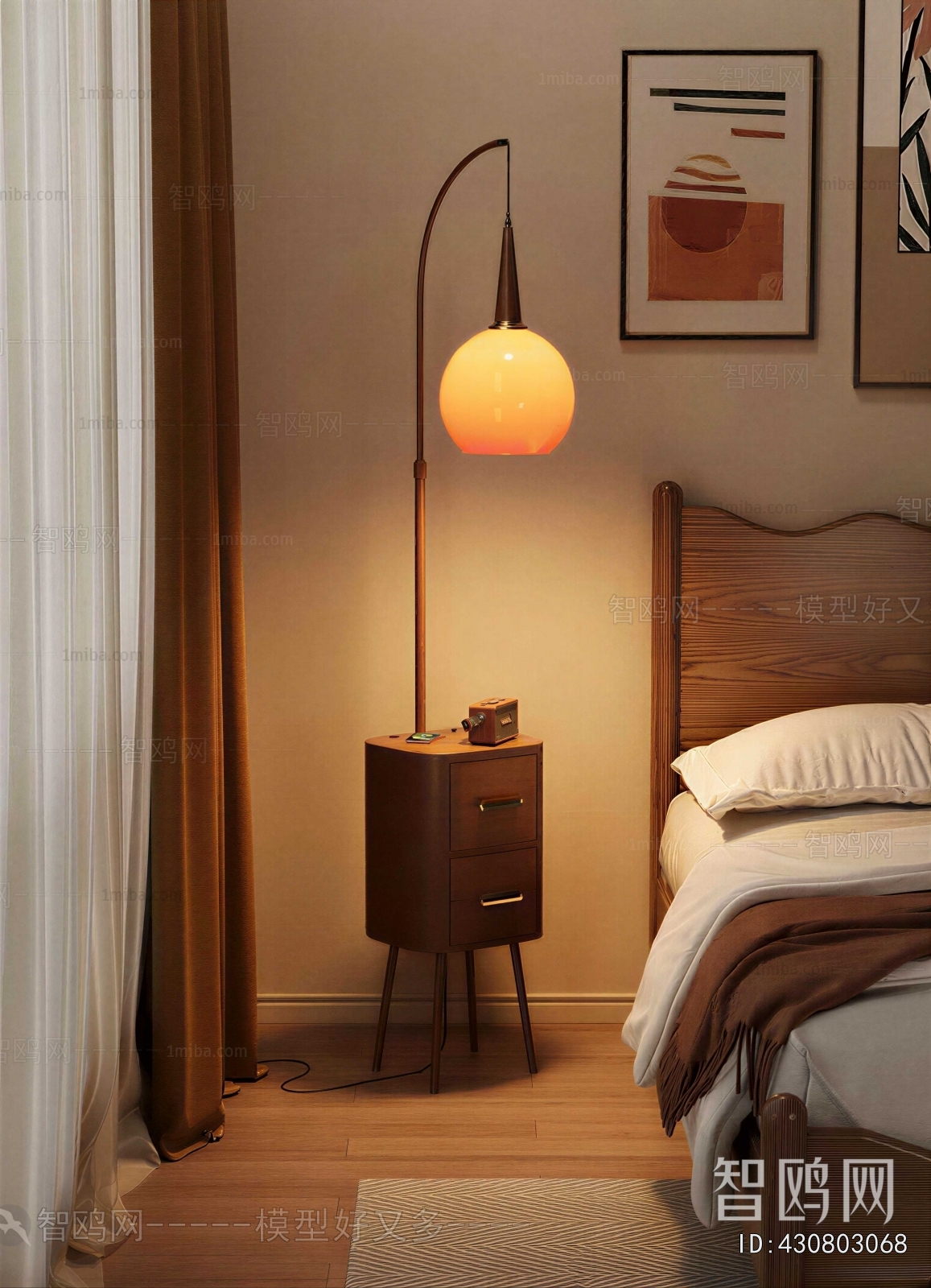 Modern Floor Lamp