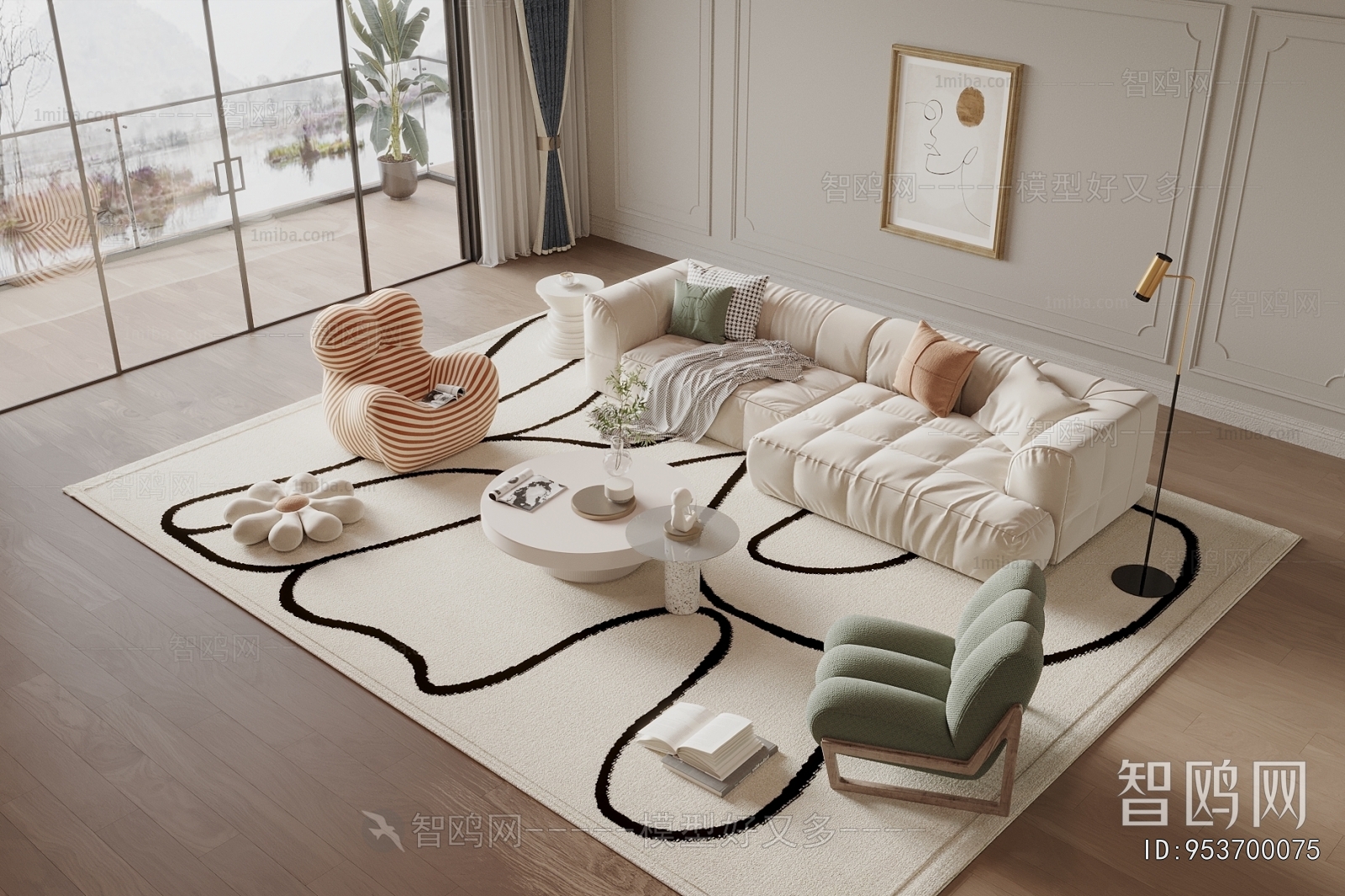 Modern Sofa Combination