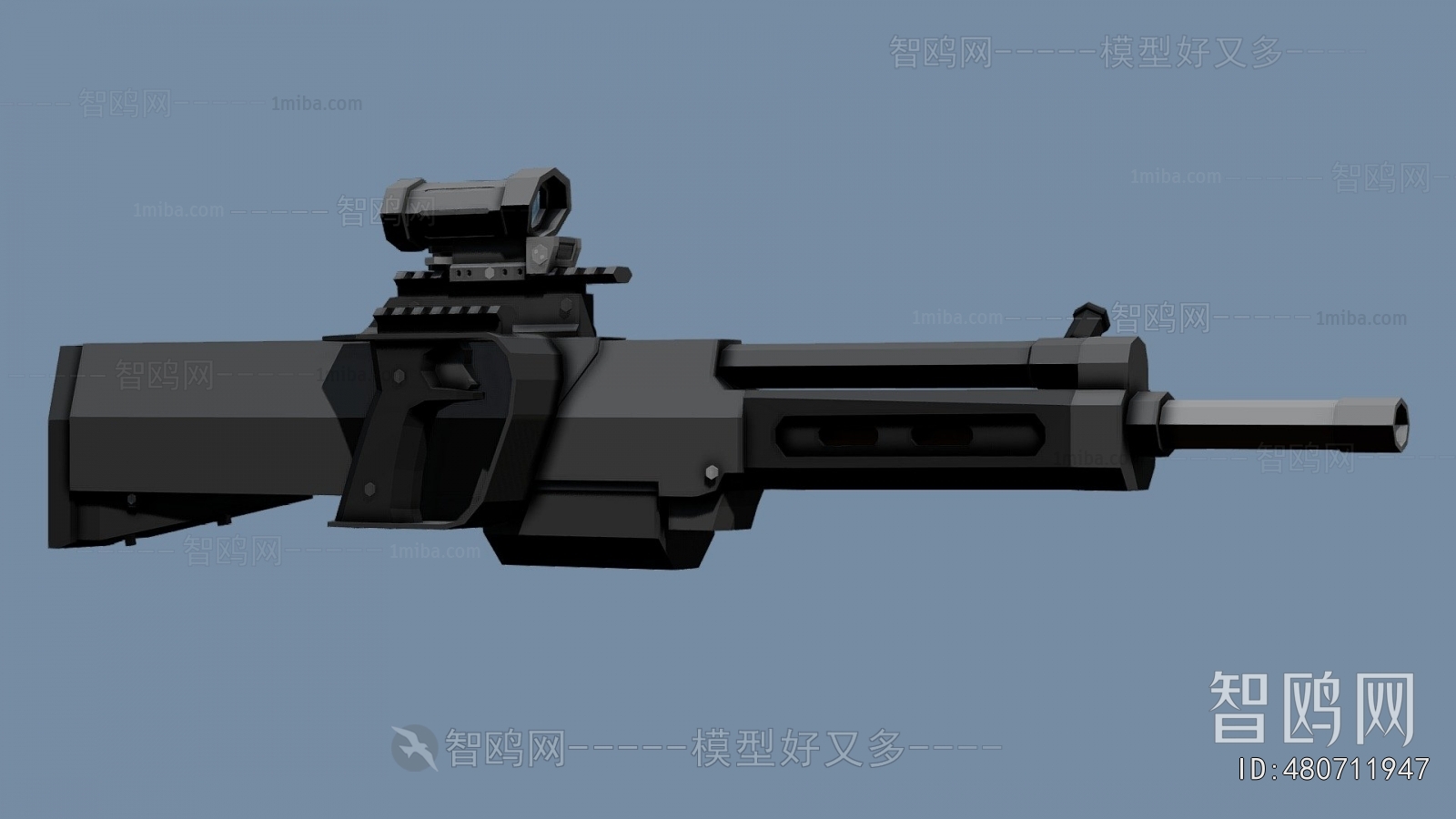 Modern Military Equipment