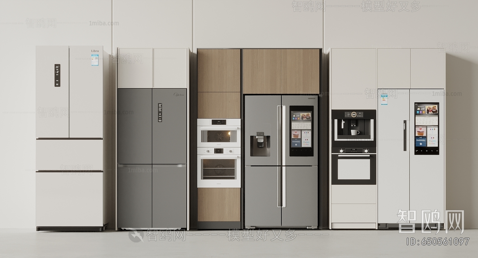 Modern Home Appliance Refrigerator