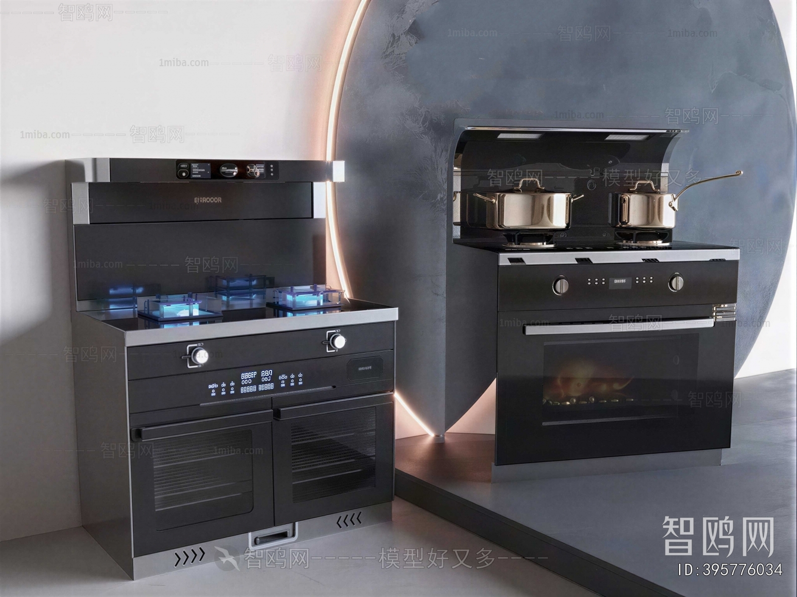 Modern Electric Kitchen Appliances