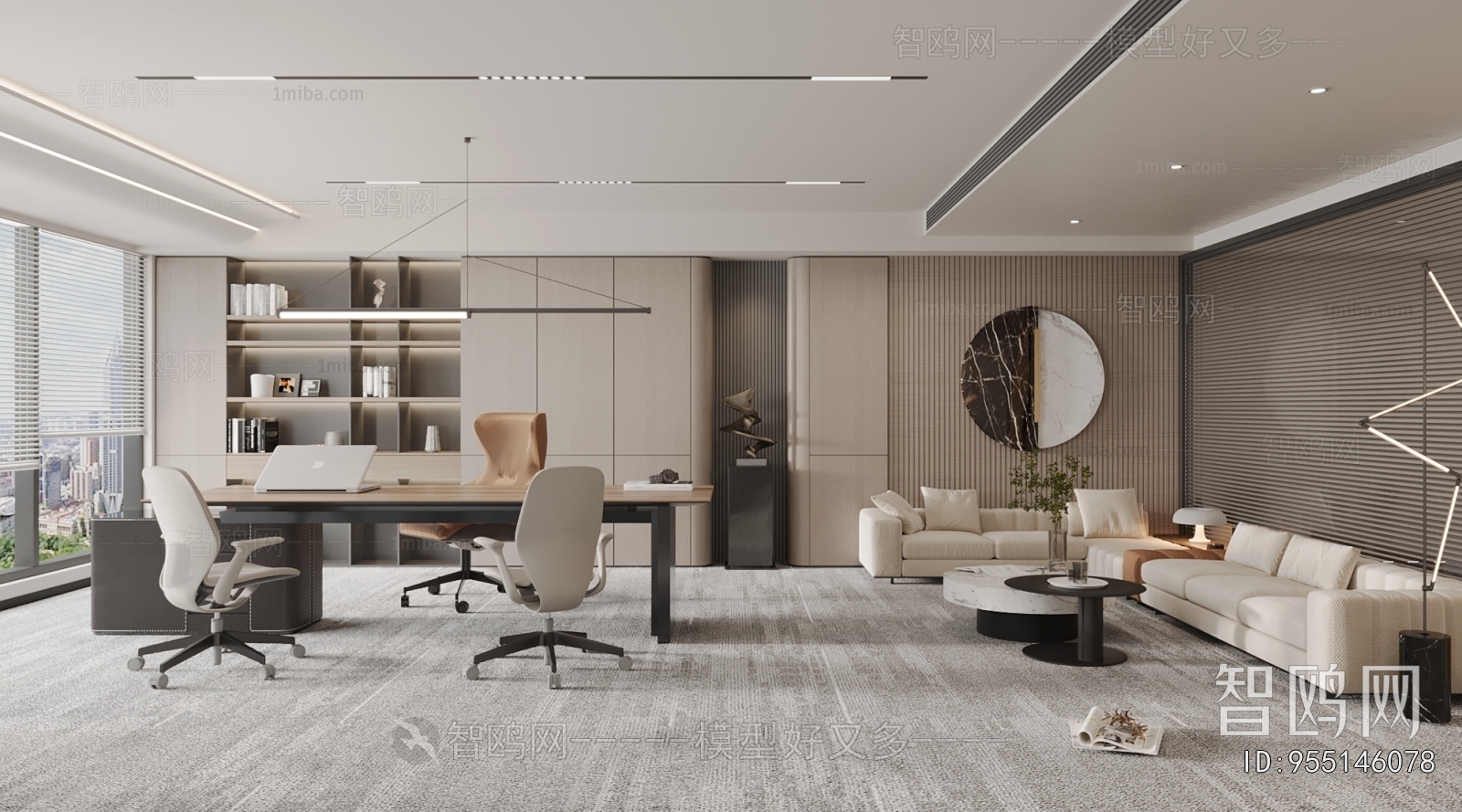 Modern Manager's Office