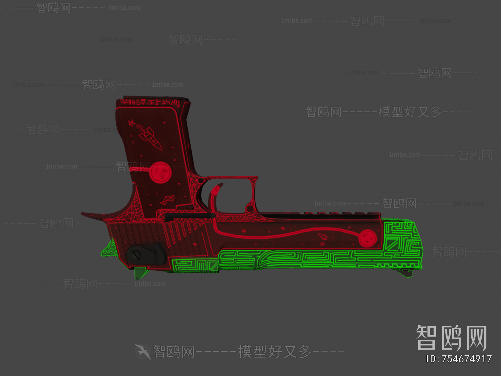 Modern Military Equipment