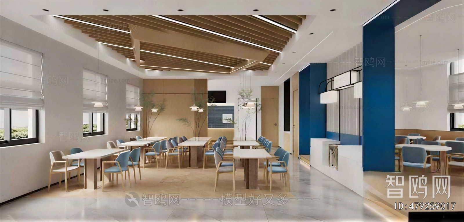 Modern Office Canteen