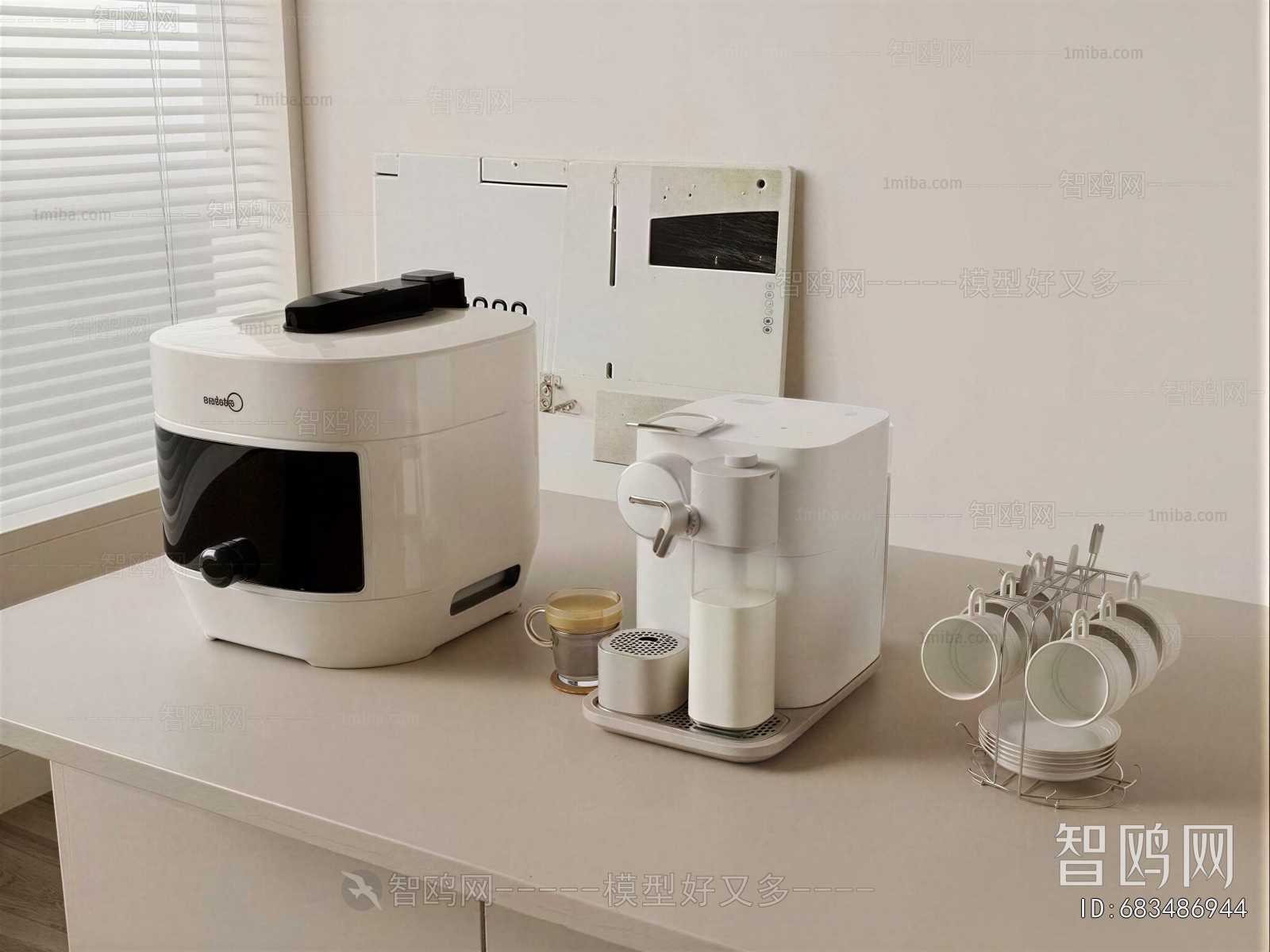 Modern Kitchen Electric Coffee Machine