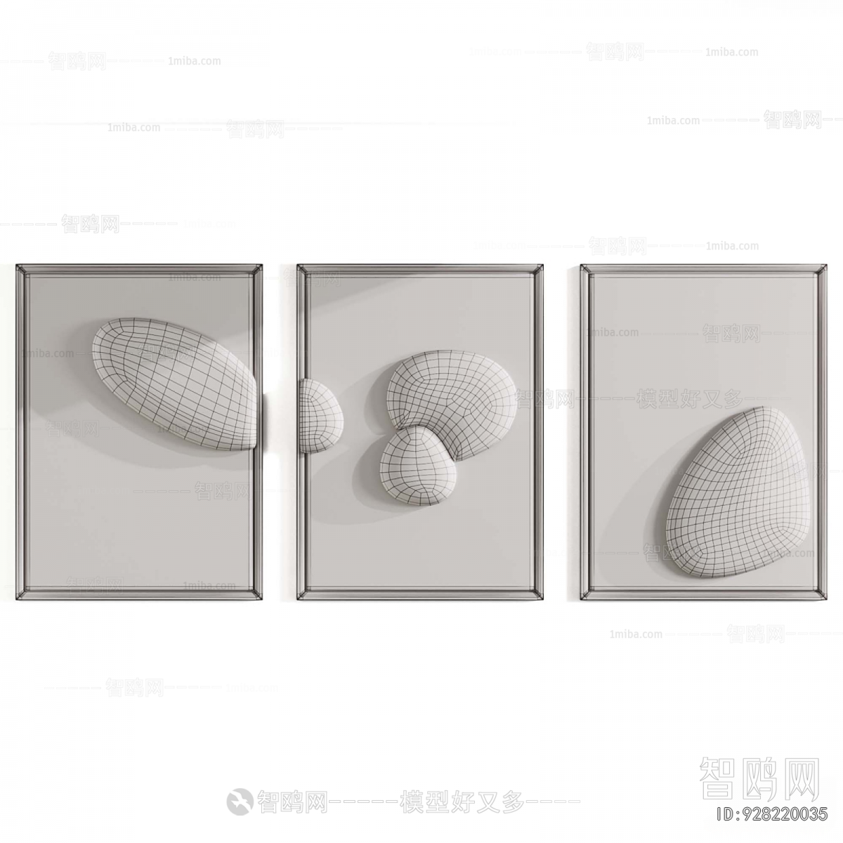 Modern Wall Decoration